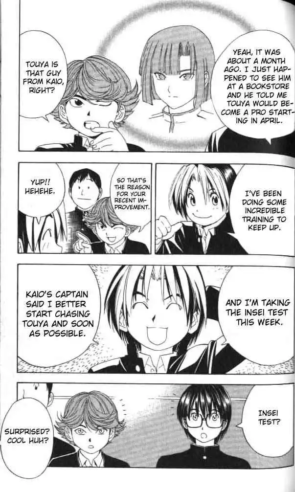 Hikaru no go Chapter 41 15